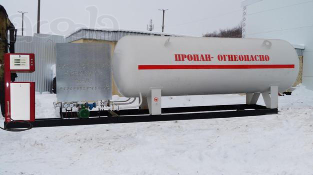 Продажа АГЗС Компания Битнефтегаз