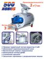 Пенобетоносмеситель  Robus 500